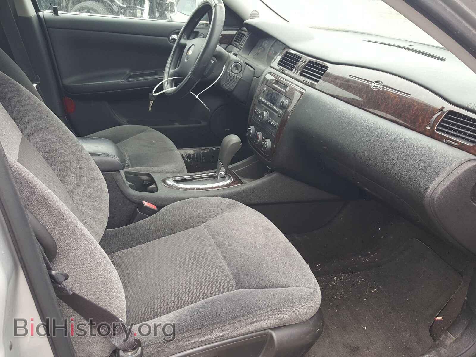 2015 CHEVROLET IMPALA - VIN: 2G1WA5E36F1126926 - Фото 5
