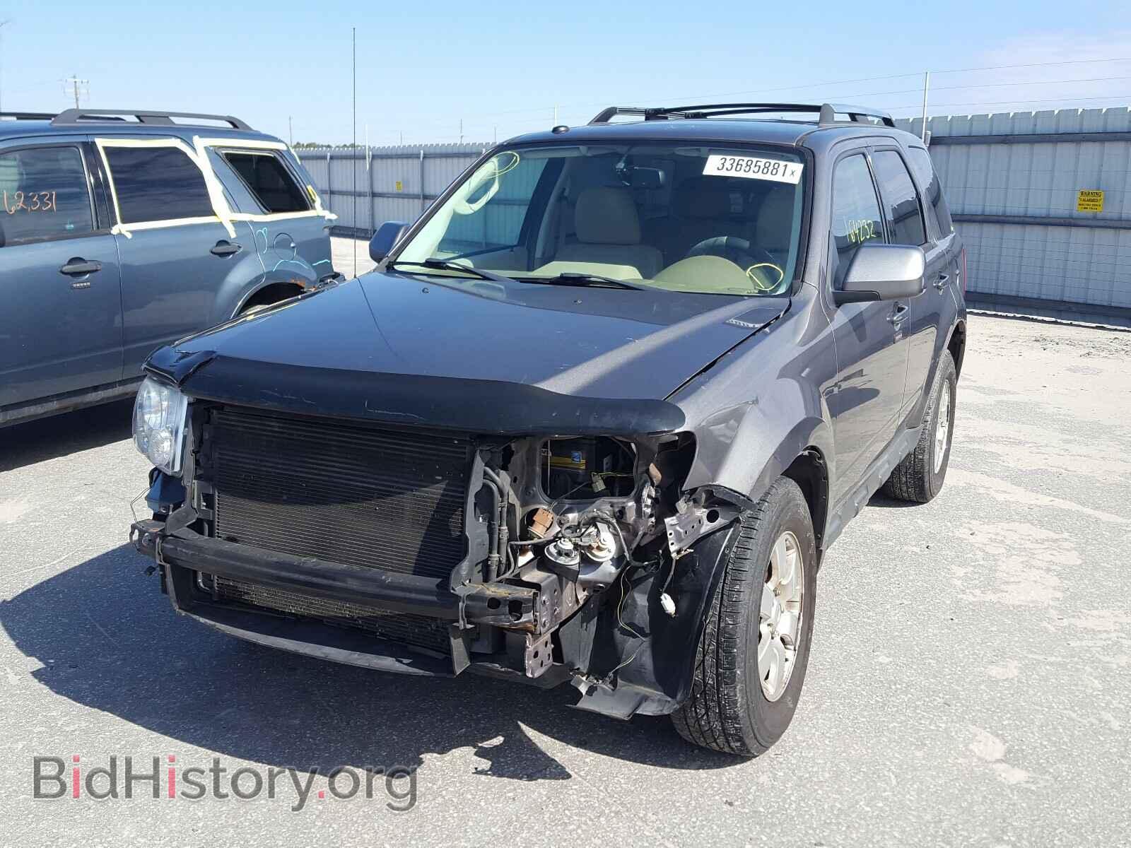 2012 FORD ESCAPE - VIN: 1FMCU0EG2CKC23362 - Фото 2