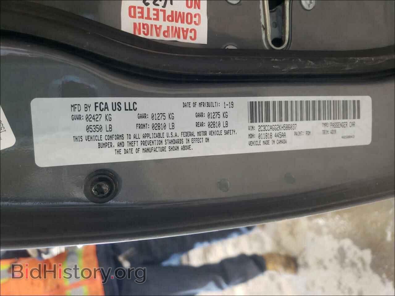 2019 CHRYSLER 300 - VIN: 2C3CCAGG2KH586037 - Фото 10