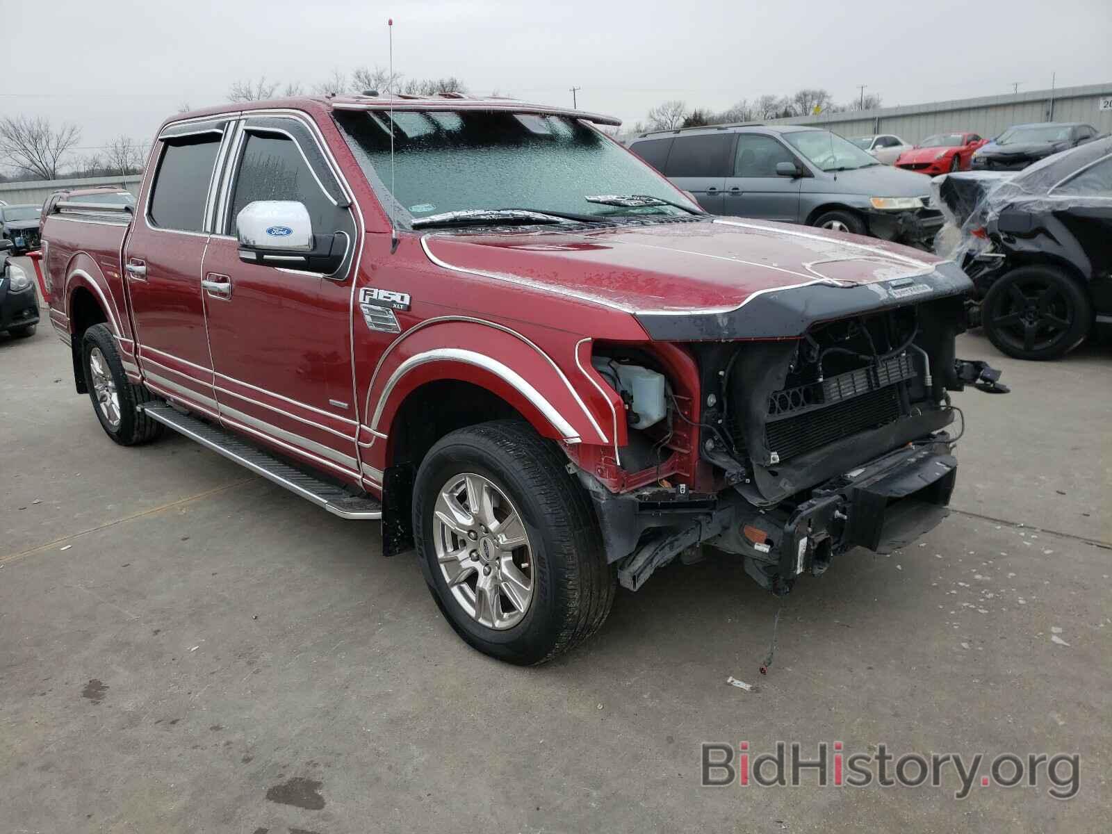 Photo 1FTEW1CP1HKE13466 - FORD F150 2017