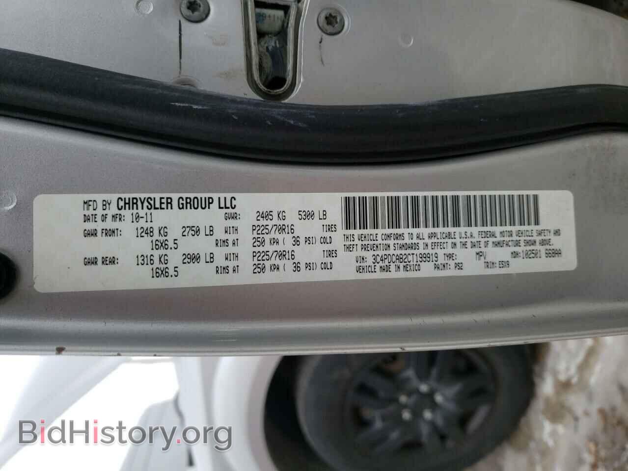 2012 DODGE JOURNEY - VIN: 3C4PDCAB2CT199919 - Фото 10