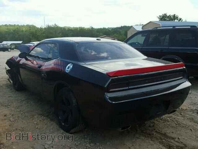 2011 DODGE CHALLENGER - VIN: 2B3CJ4DG4BH557230 - Photo 3