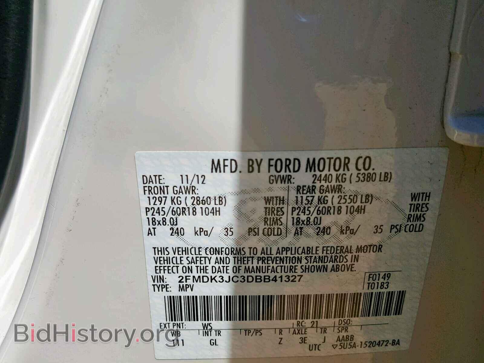2013 FORD EDGE SEL - VIN: 2FMDK3JC3DBB41327 - Фото 10