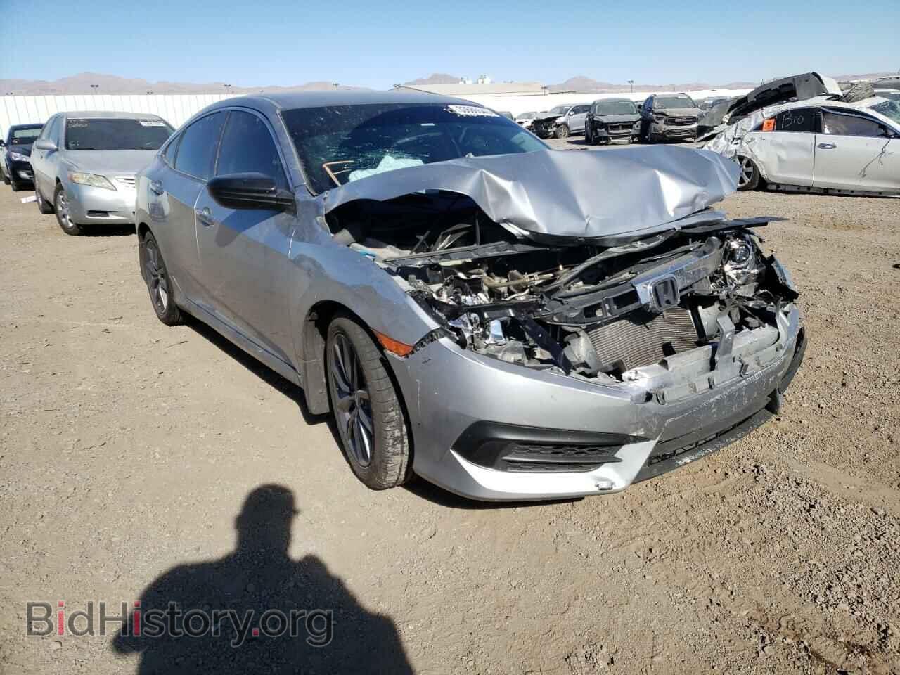 Фотография 2HGFC2F54JH590184 - HONDA CIVIC 2018