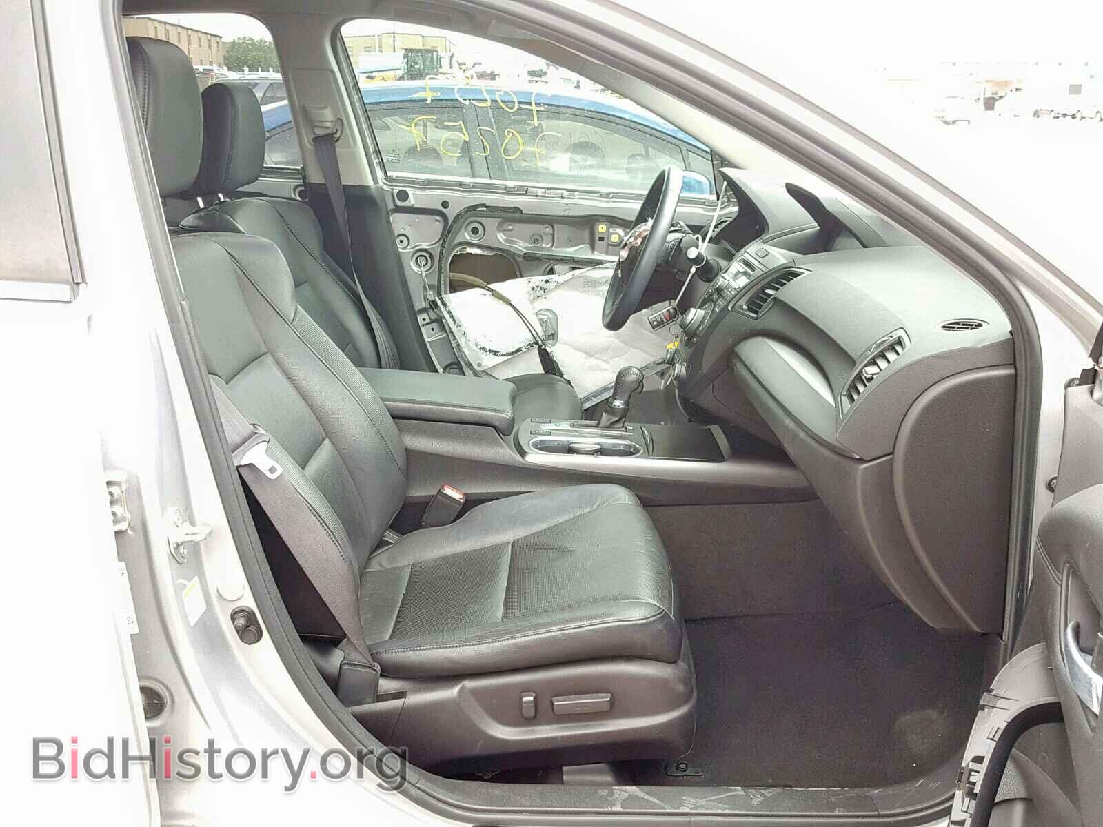 2014 ACURA RDX TECHNO - VIN: 5J8TB3H58EL012977 - Фото 5