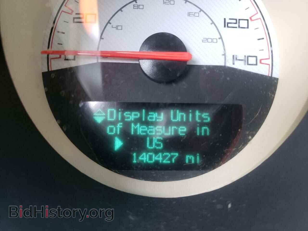 2014 DODGE CHALLENGER - VIN: 2C3CDYAG3EH261156 - Photo 8