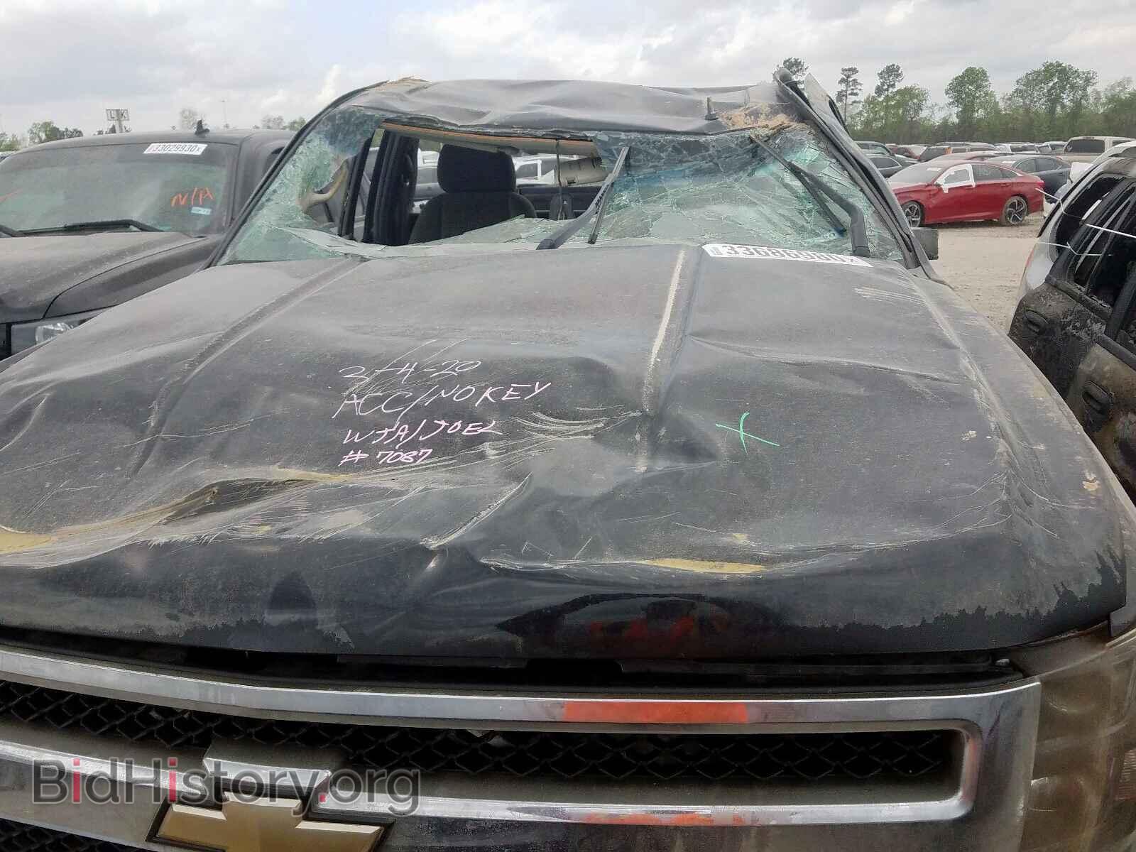 2008 CHEVROLET SILVERADO - VIN: 1GCEC14078Z127087 - Photo 9