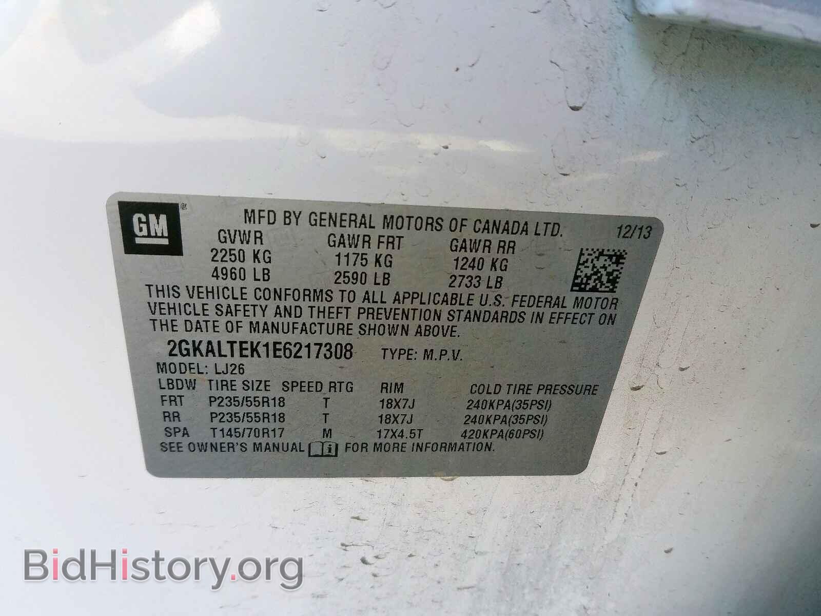2014 GMC TERRAIN - VIN: 2GKALTEK1E6217308 - Фото 10