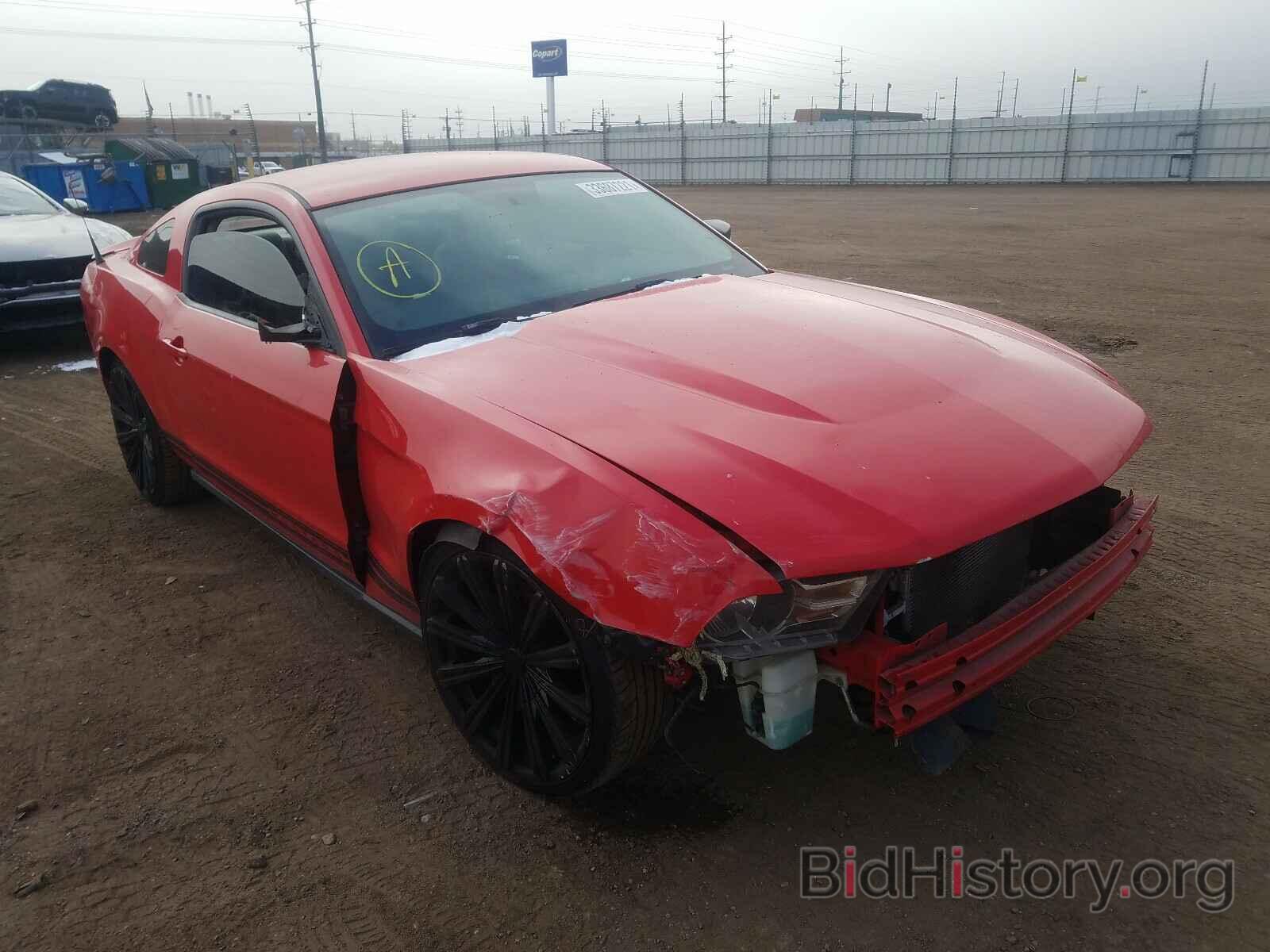 Photo 1ZVBP8AN5A5131312 - FORD MUSTANG 2018