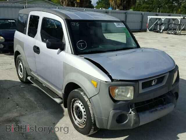 Photo 5J6YH18394L000061 - HONDA ELEMENT 2004