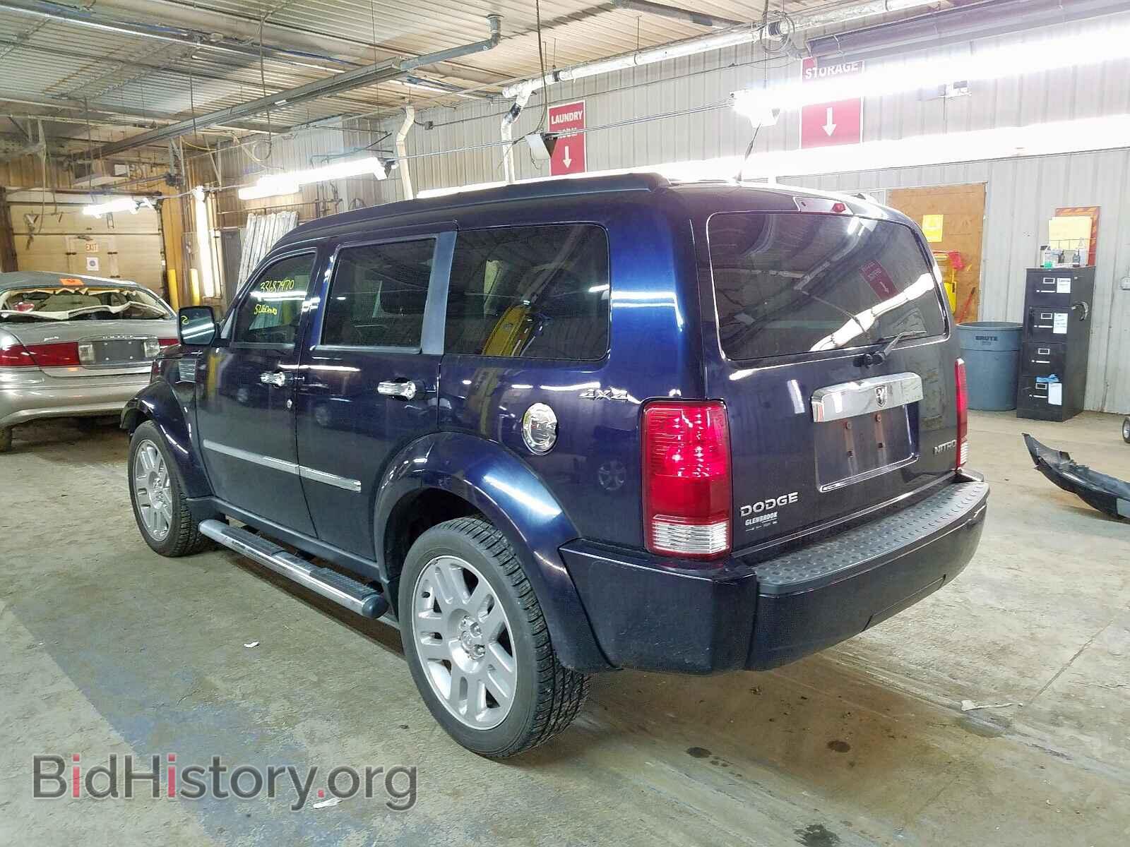 2011 DODGE NITRO - VIN: 1D4PU4GK8BW559882 - Фото 3