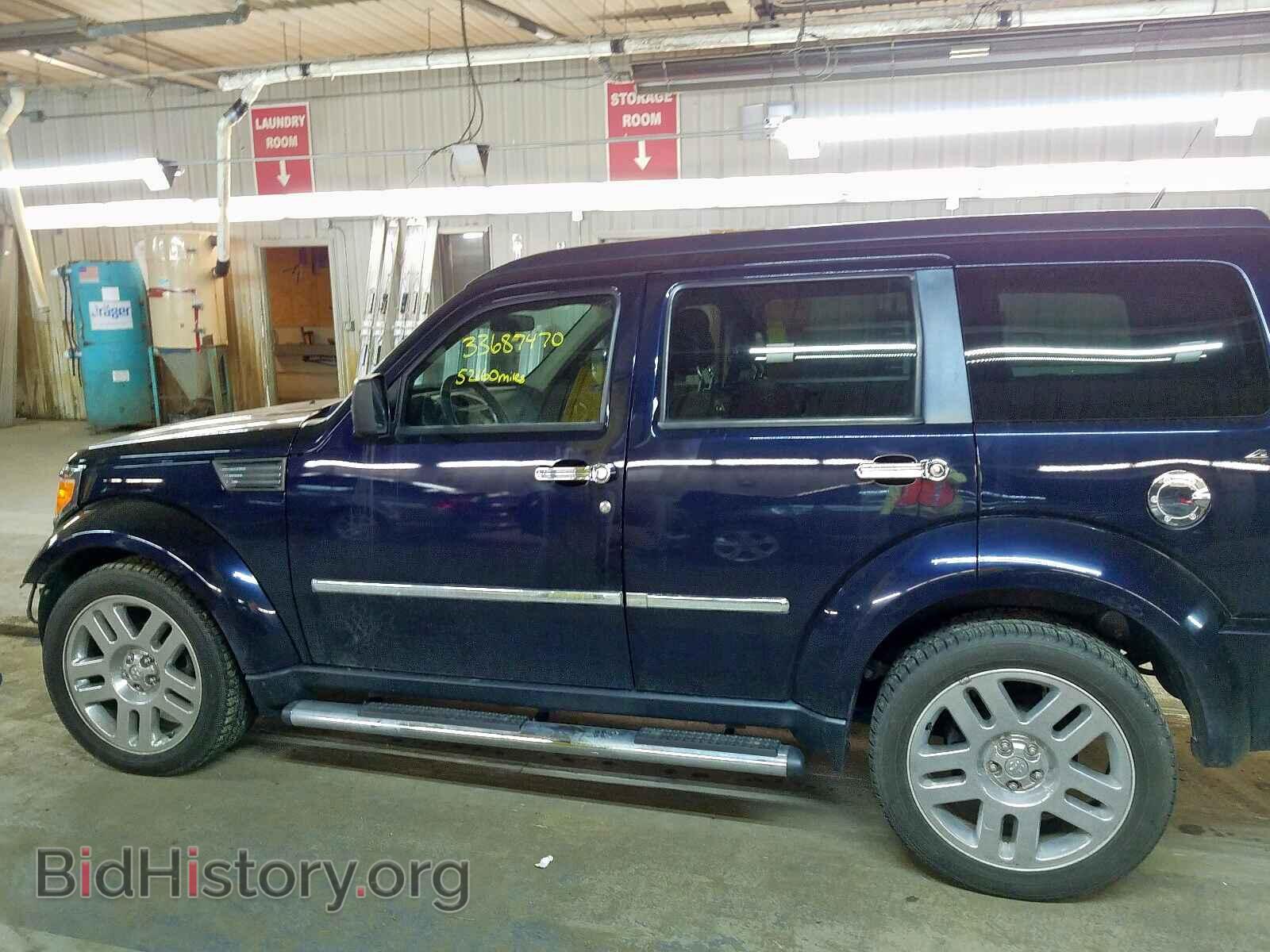 2011 DODGE NITRO - VIN: 1D4PU4GK8BW559882 - Фото 10