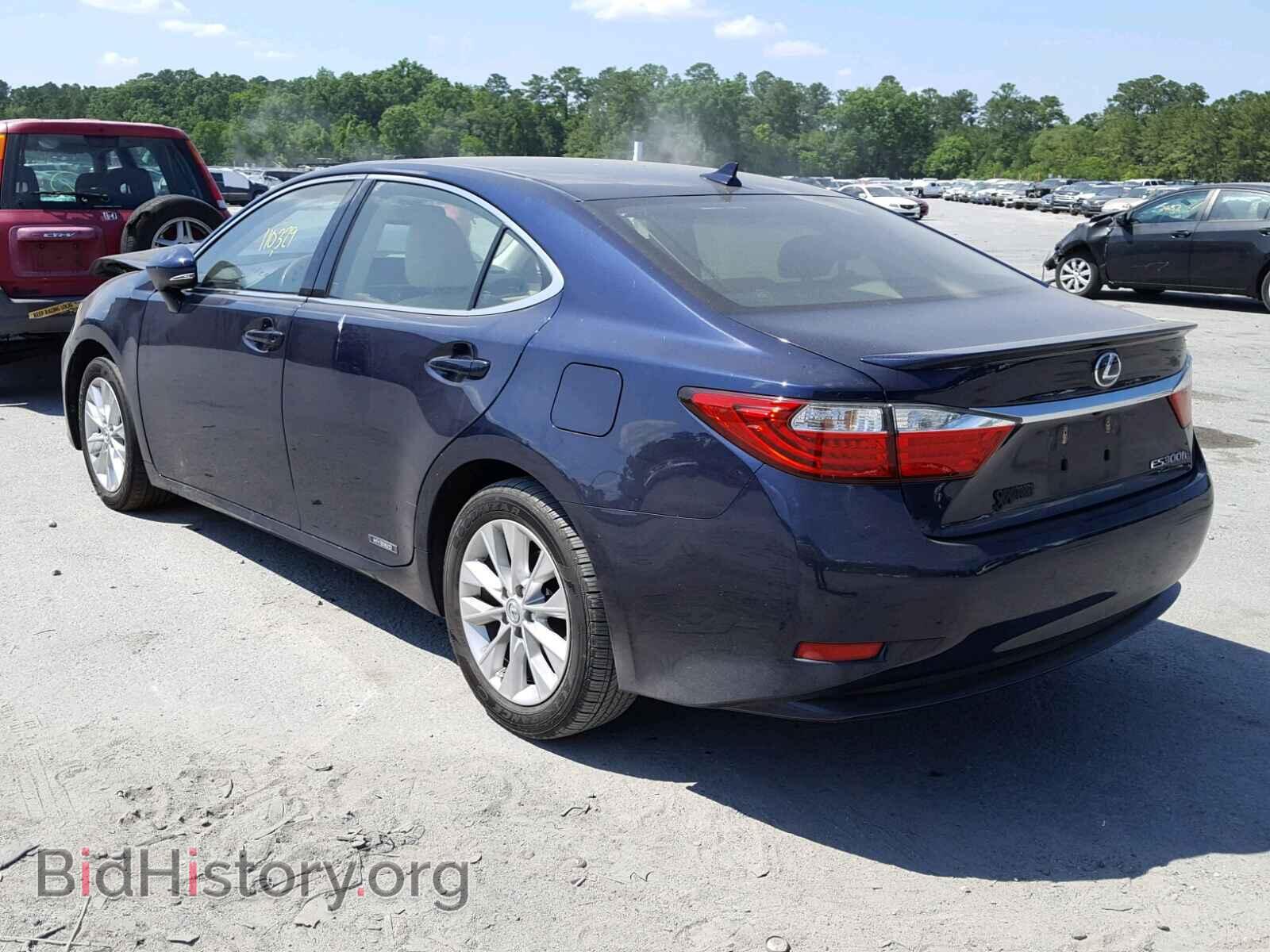 2014 LEXUS ES300 - VIN: JTHBW1GG1E2043045 - Фото 3