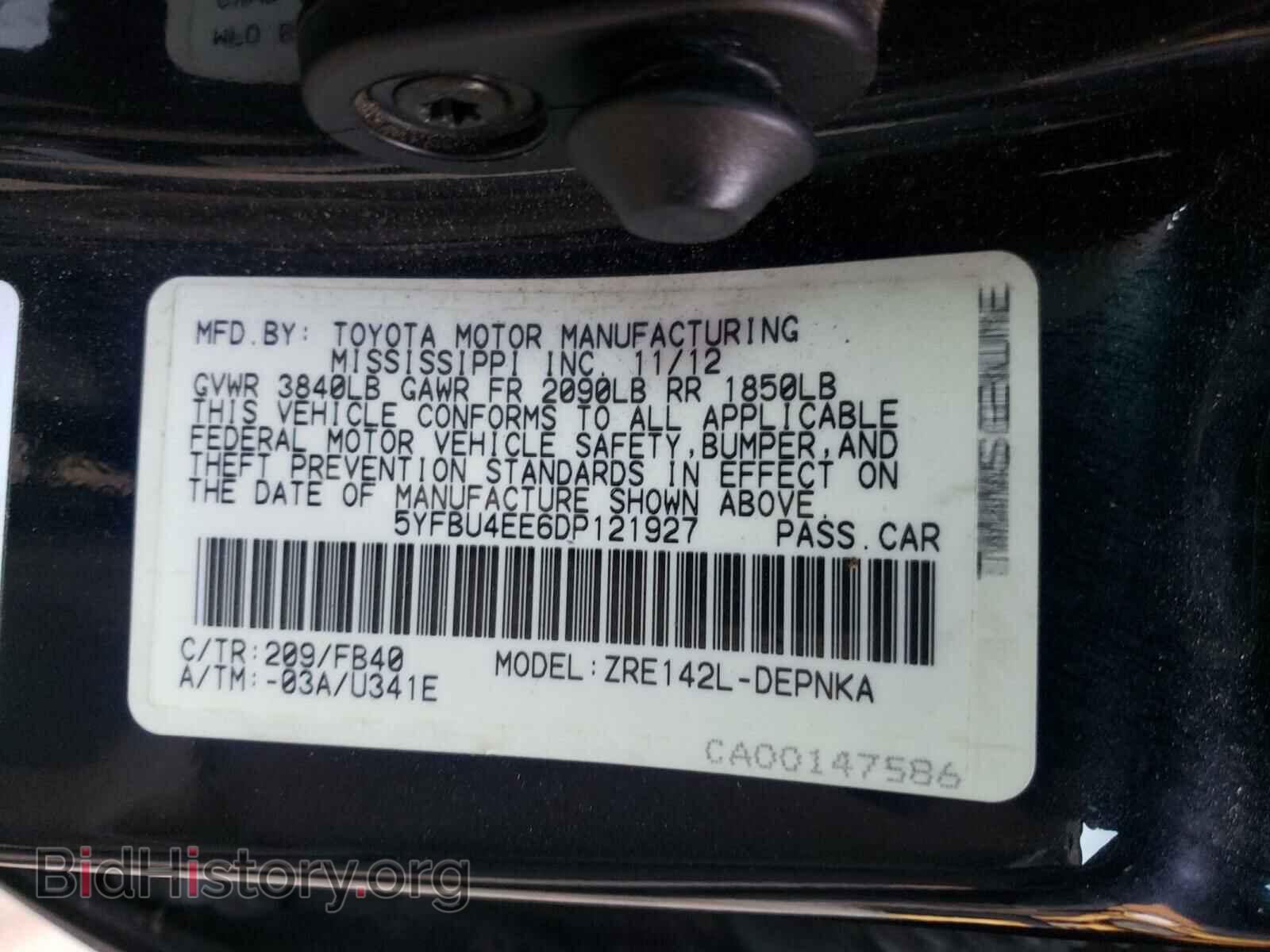 2013 TOYOTA COROLLA - VIN: 5YFBU4EE6DP121927 - Фото 10