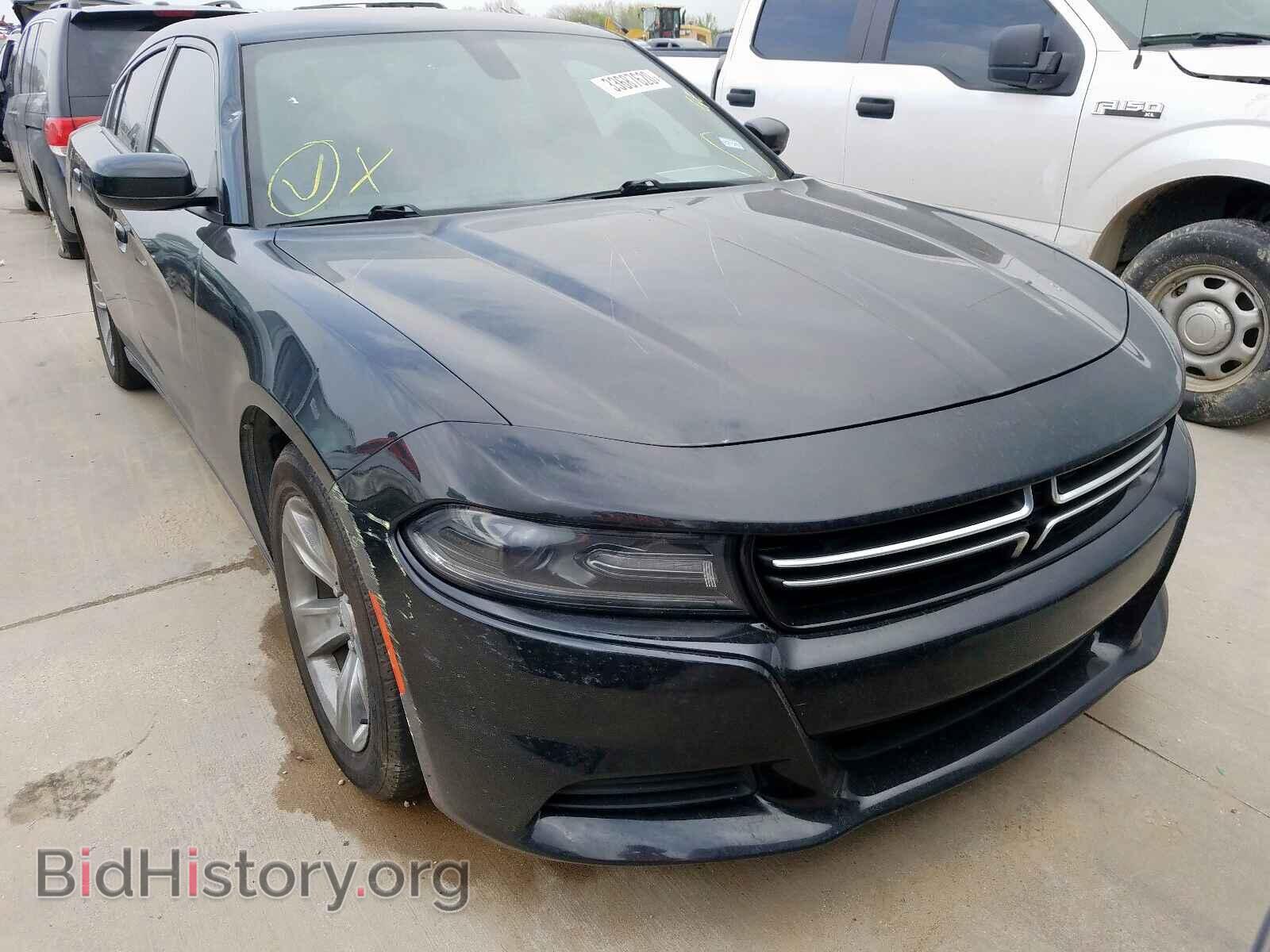 Фотография 2C3CDXBG8FH841125 - DODGE CHARGER 2015