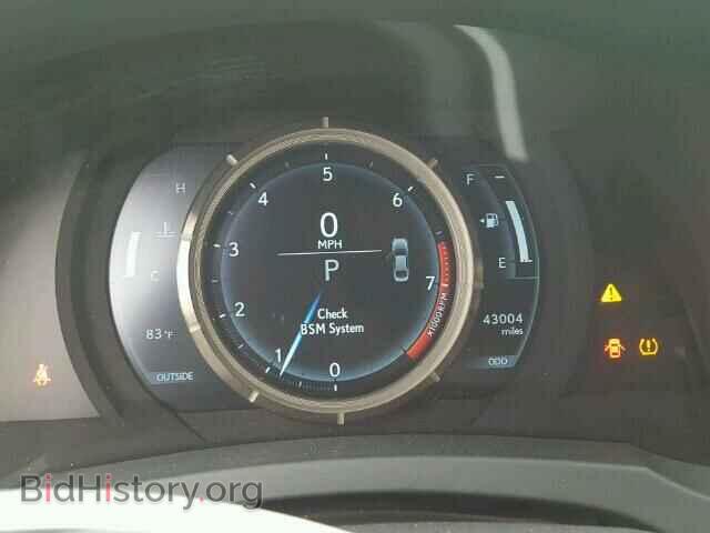 2015 LEXUS IS250 - VIN: JTHBF1D27F5071120 - Фото 8