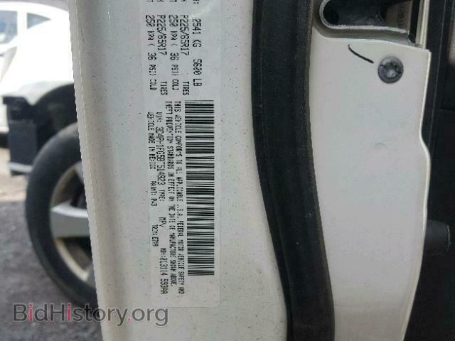 2011 DODGE JOURNEY - VIN: 3D4PH1FG5BT514923 - Фото 10