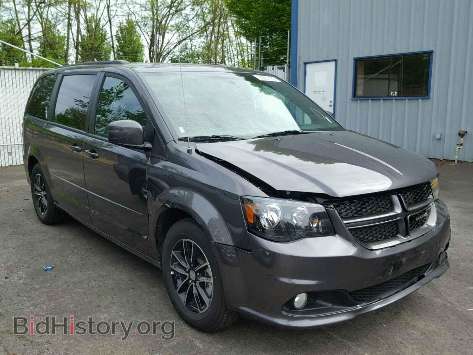 Фотография 2C4RDGEGXHR825510 - DODGE CARAVAN 2017