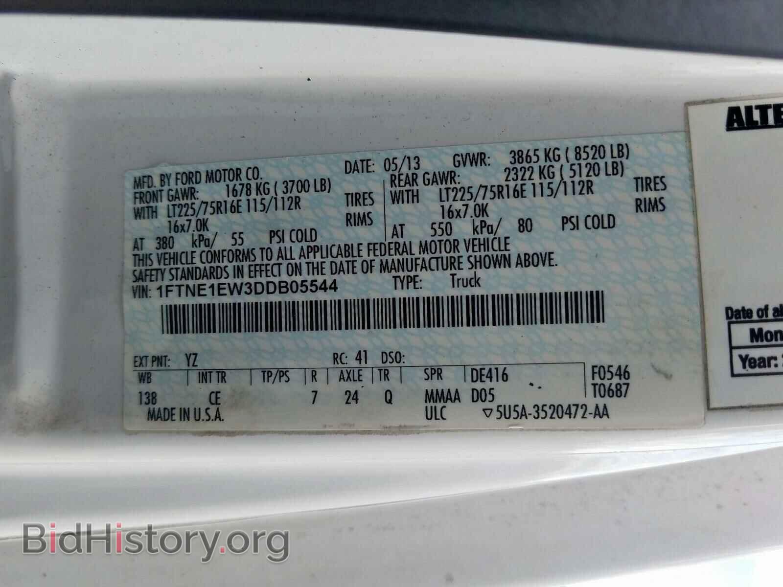 2013 FORD ECONOLINE - VIN: 1FTNE1EW3DDB05544 - Фото 10