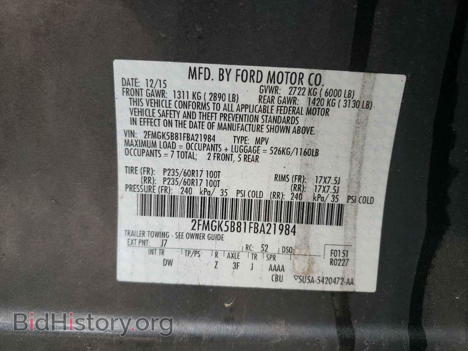 2015 FORD FLEX - VIN: 2FMGK5B81FBA21984 - Photo 10