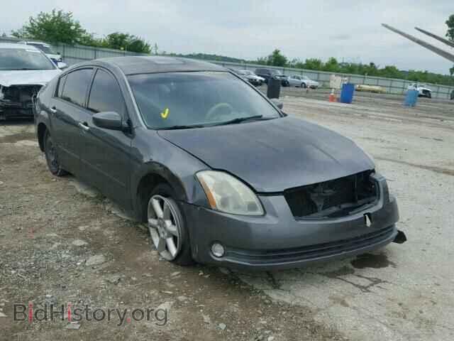 Фотография 1N4BA41E15C812345 - NISSAN MAXIMA 2005