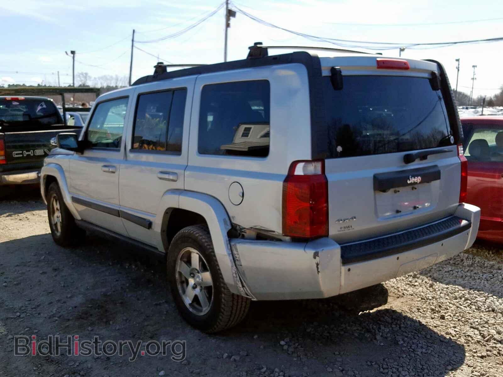 2009 JEEP COMMANDER - VIN: 1J8HG48K69C530067 - Фото 3