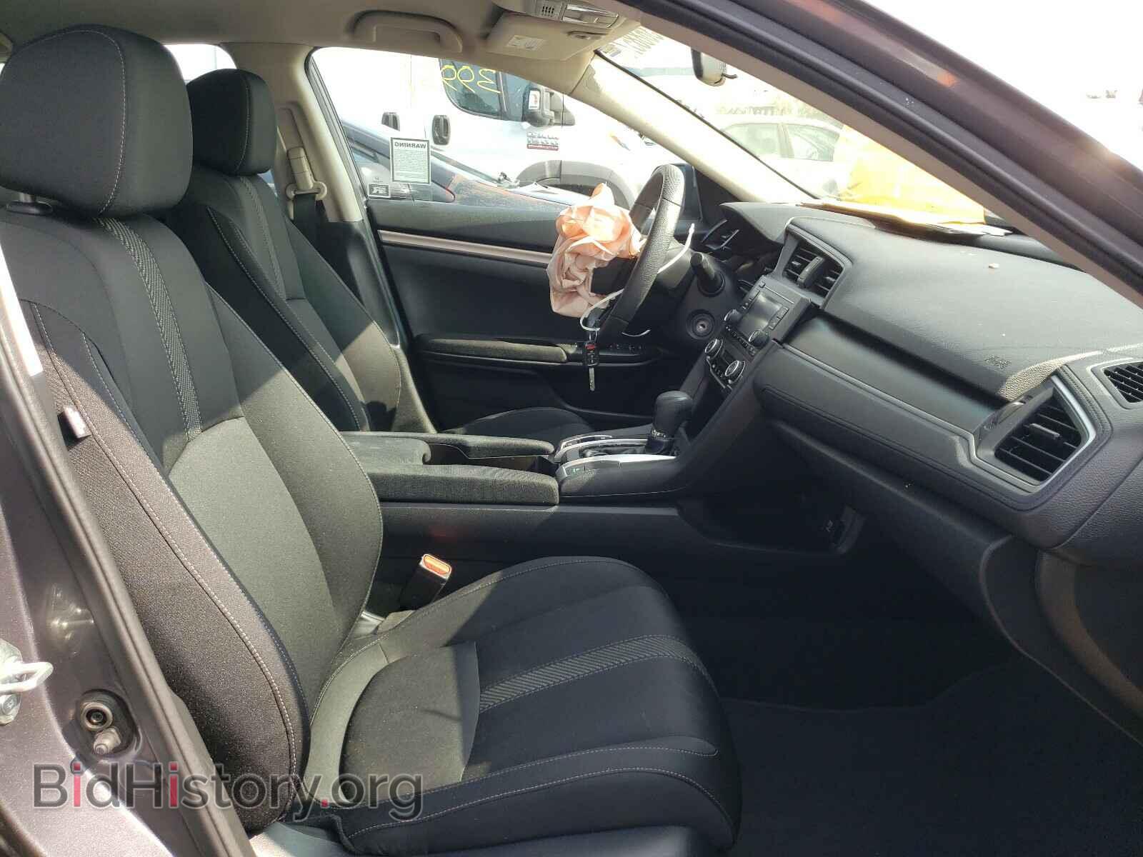 2017 HONDA CIVIC - VIN: 2HGFC2F50HH553367 - Фото 5