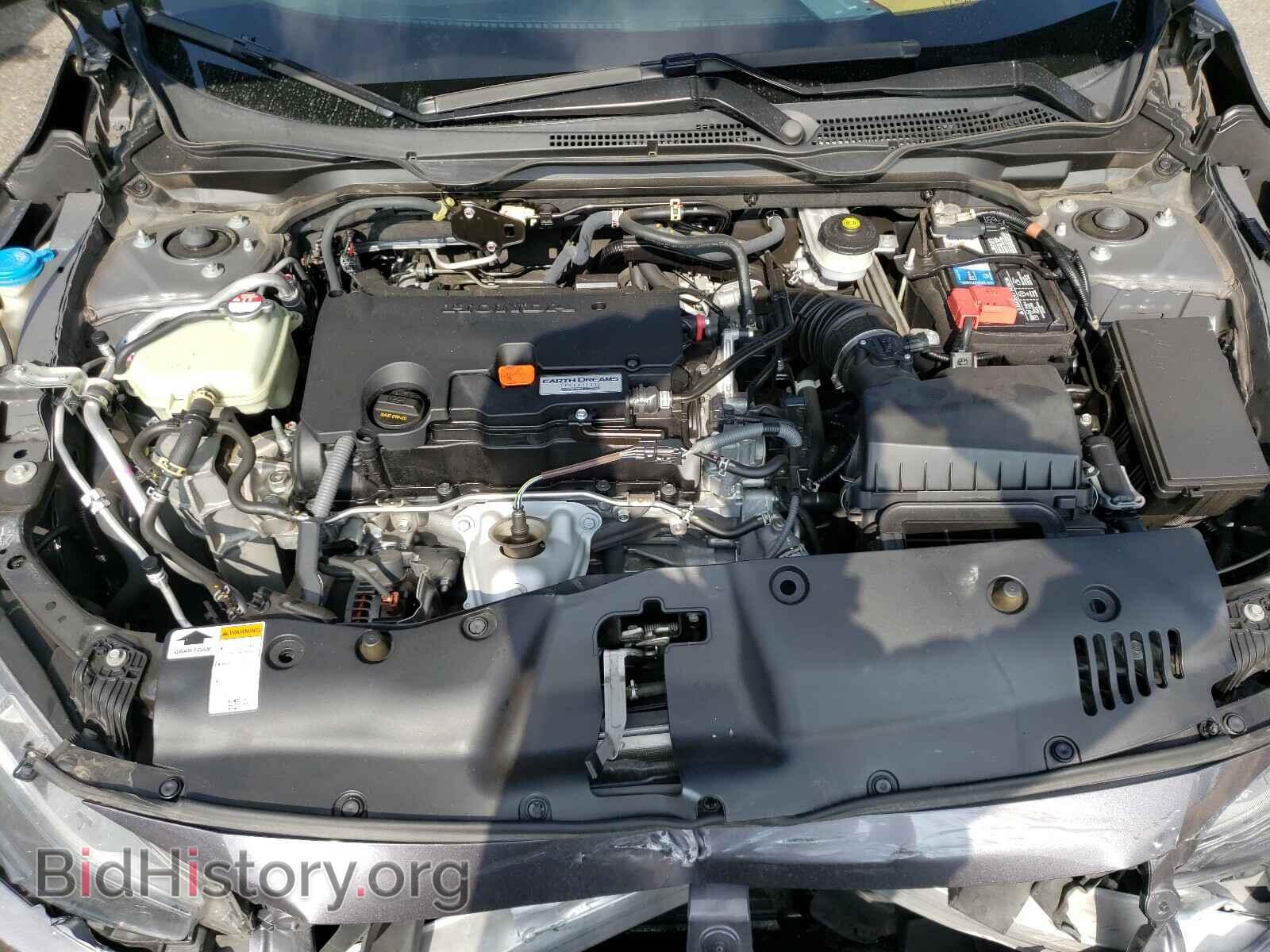 2017 HONDA CIVIC - VIN: 2HGFC2F50HH553367 - Фото 7