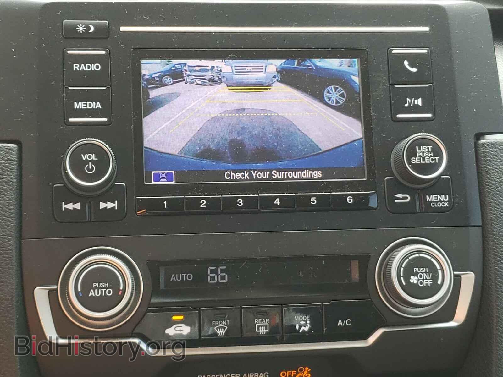 2017 HONDA CIVIC - VIN: 2HGFC2F50HH553367 - Фото 9