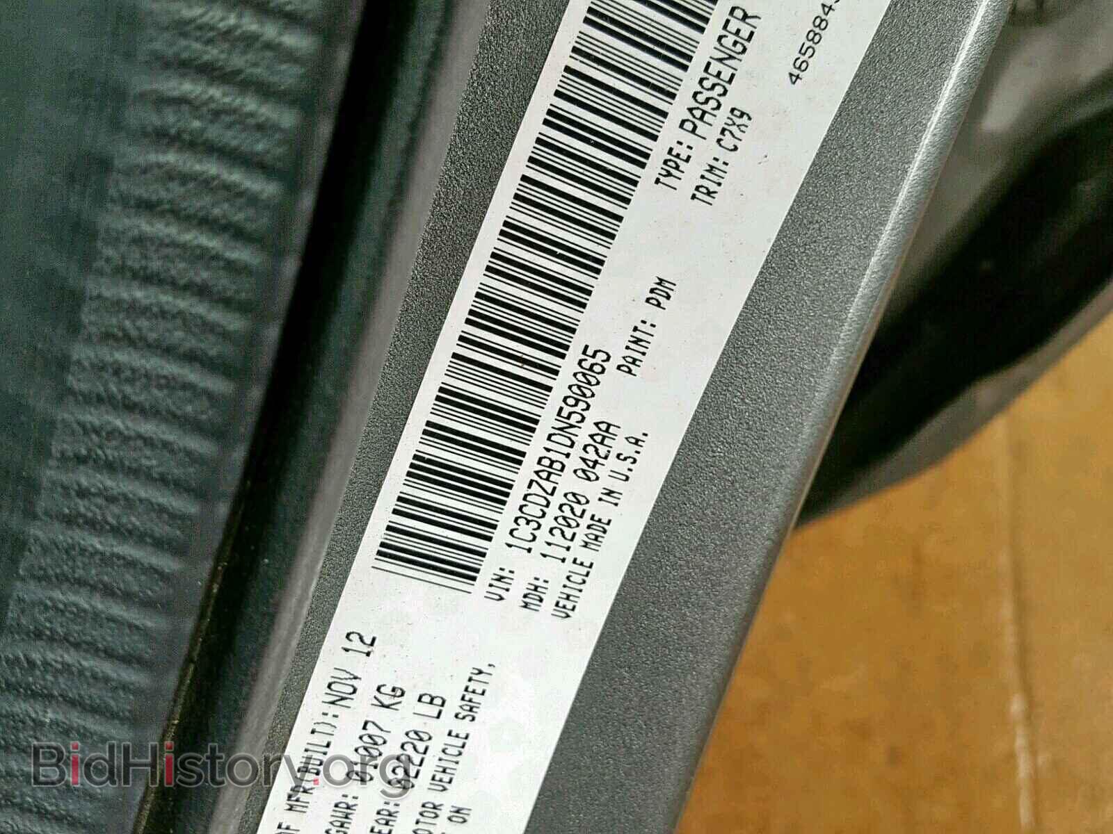 2013 DODGE AVENGER - VIN: 1C3CDZAB1DN590065 - Photo 10