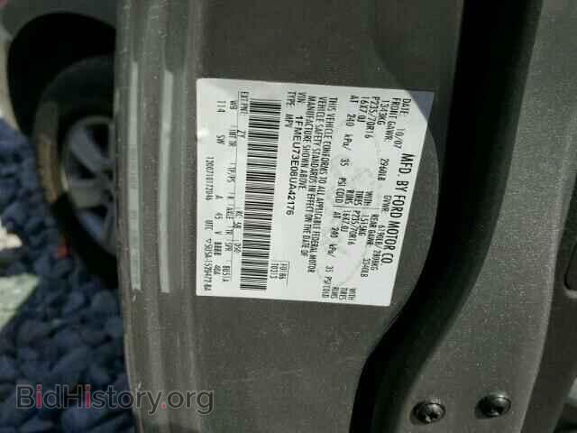 2008 FORD EXPLORER - VIN: 1FMEU73E08UA42176 - Фото 10