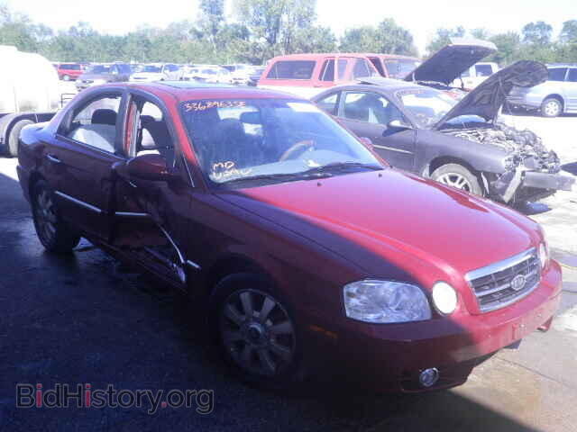Фотография KNAGD128555427273 - KIA OPTIMA 2005