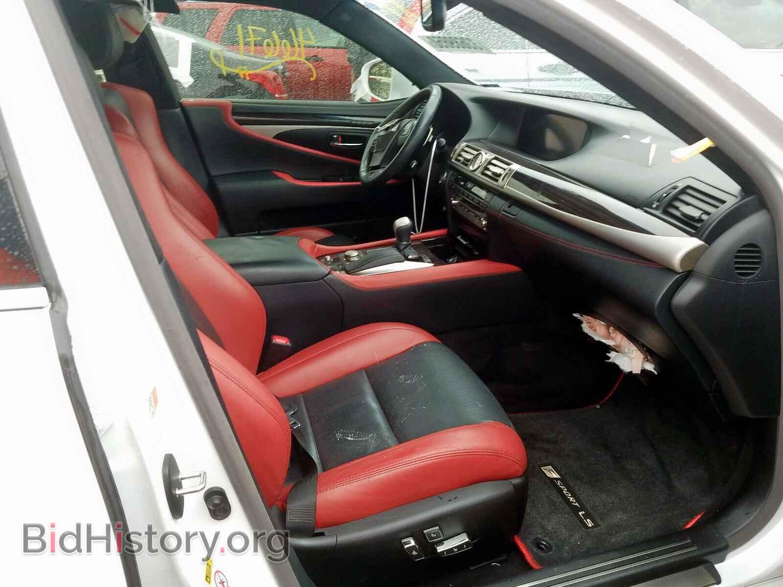 2015 LEXUS LS460 - VIN: JTHBL5EF9F5136289 - Фото 5