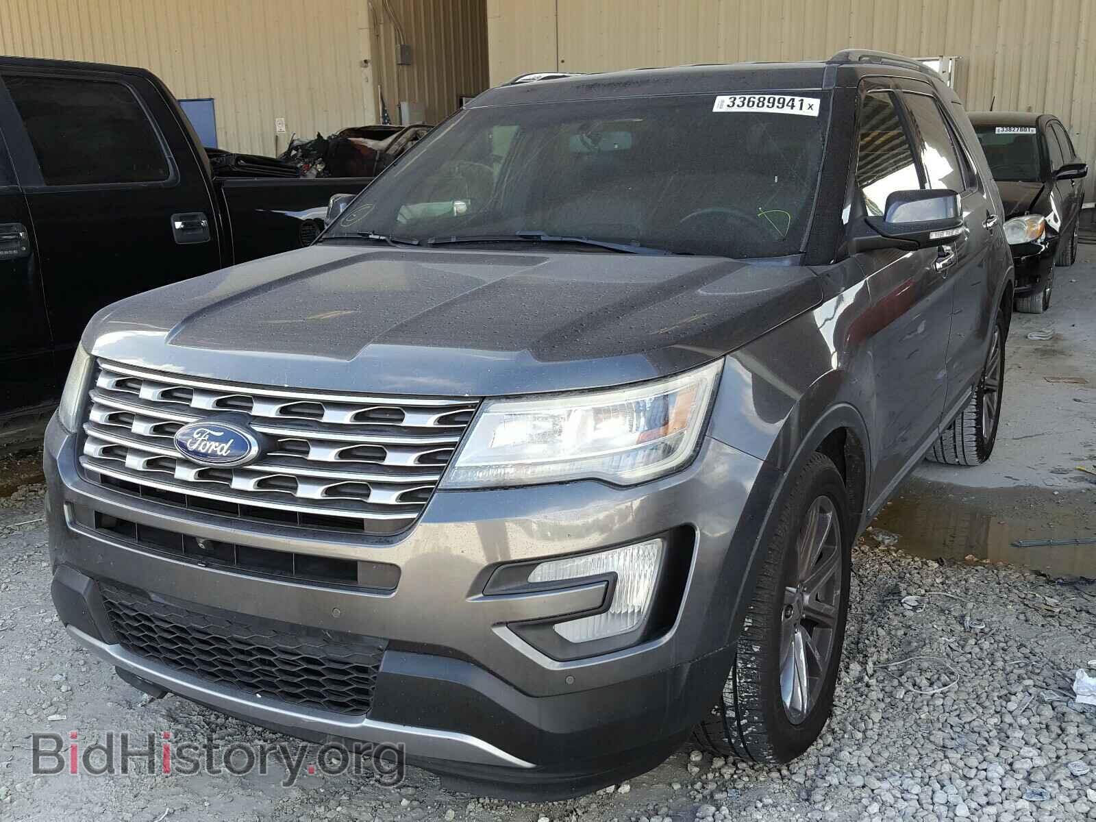2016 FORD EXPLORER - VIN: 1FM5K7F84GGC06182 - Photo 2