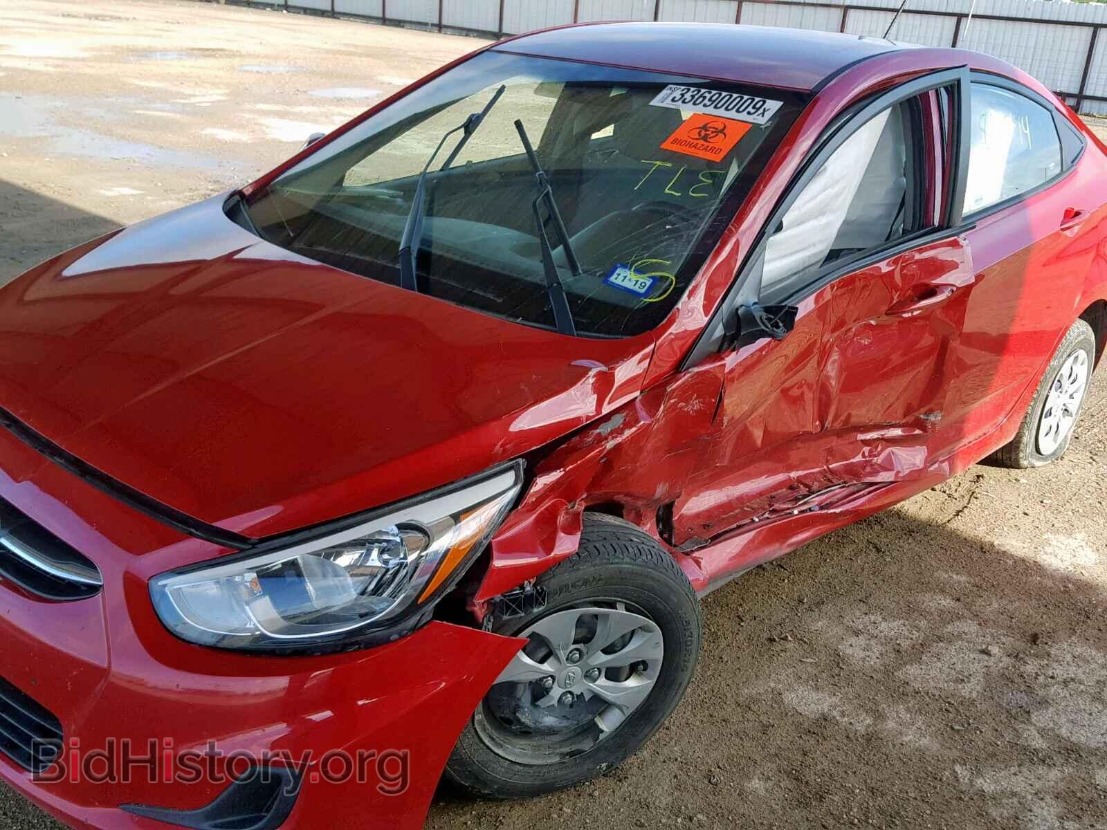 2016 HYUNDAI ACCENT - VIN: KMHCT4AE6GU981312 - Фото 10