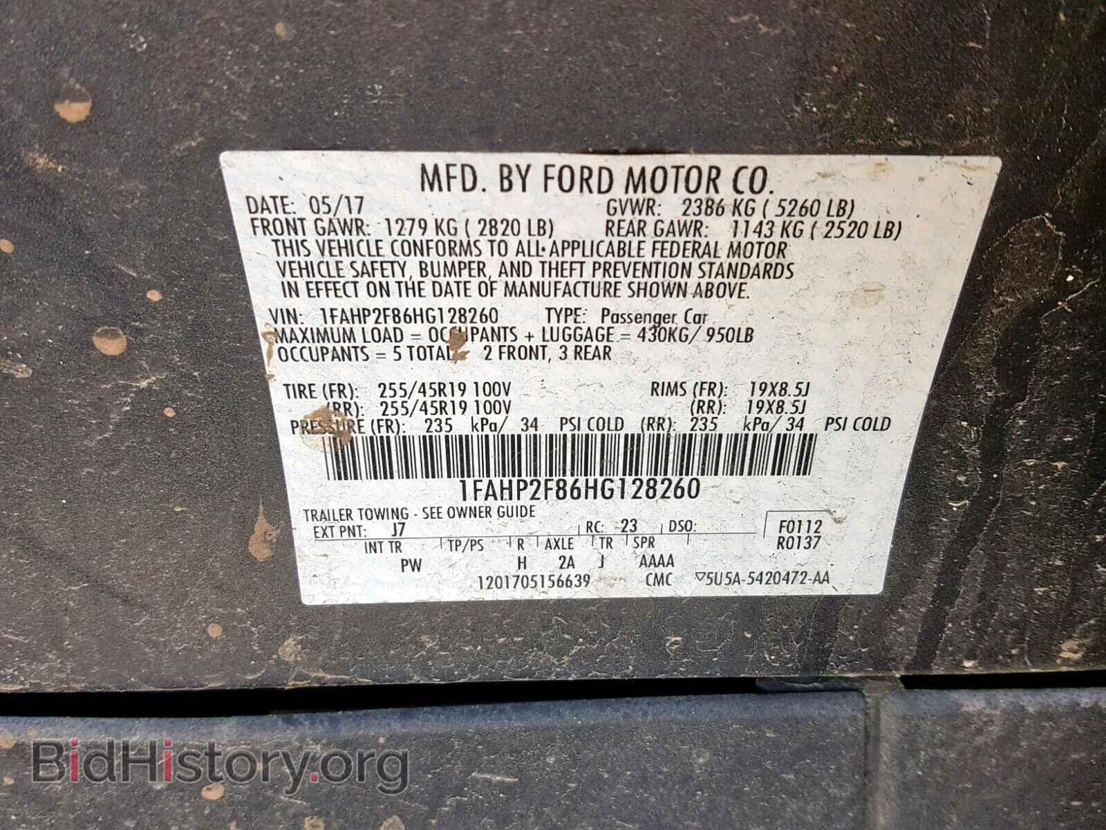 2017 FORD TAURUS - VIN: 1FAHP2F86HG128260 - Фото 10