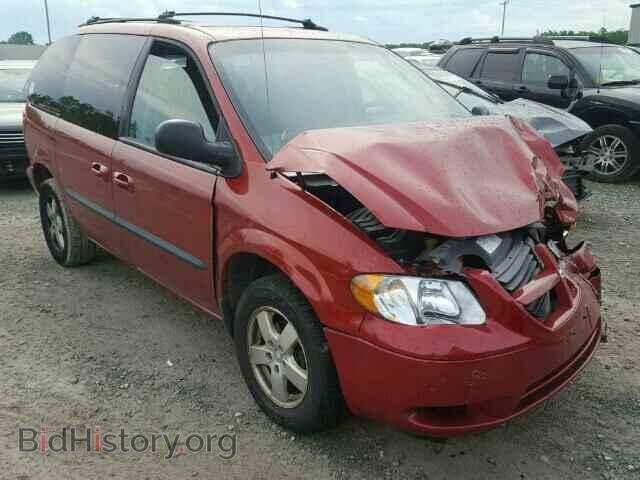 Photo 1D4GP45R85B355554 - DODGE CARAVAN 2005