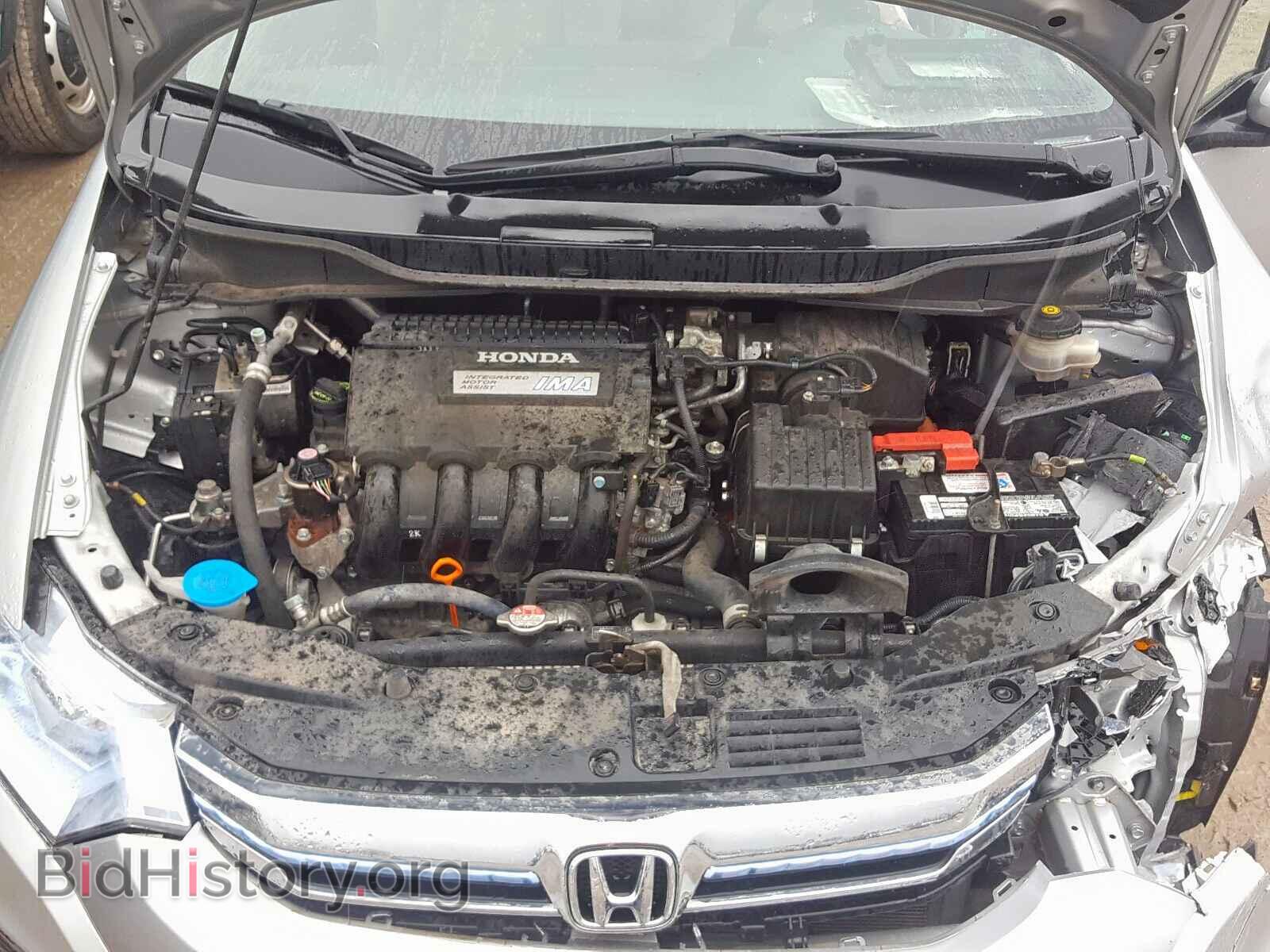 2014 HONDA INSIGHT - VIN: JHMZE2H53ES002596 - Фото 7