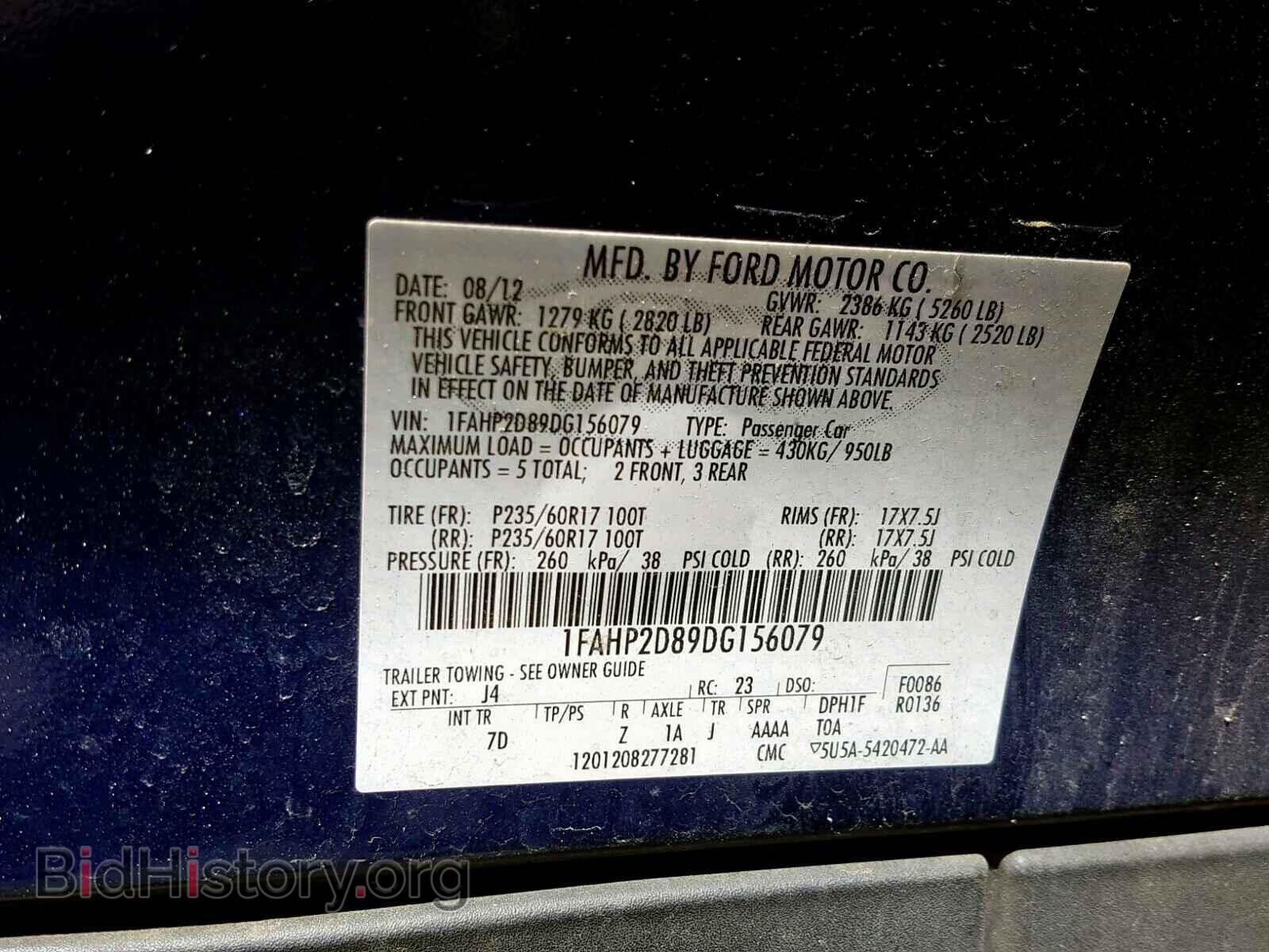 2013 FORD TAURUS - VIN: 1FAHP2D89DG156079 - Photo 10