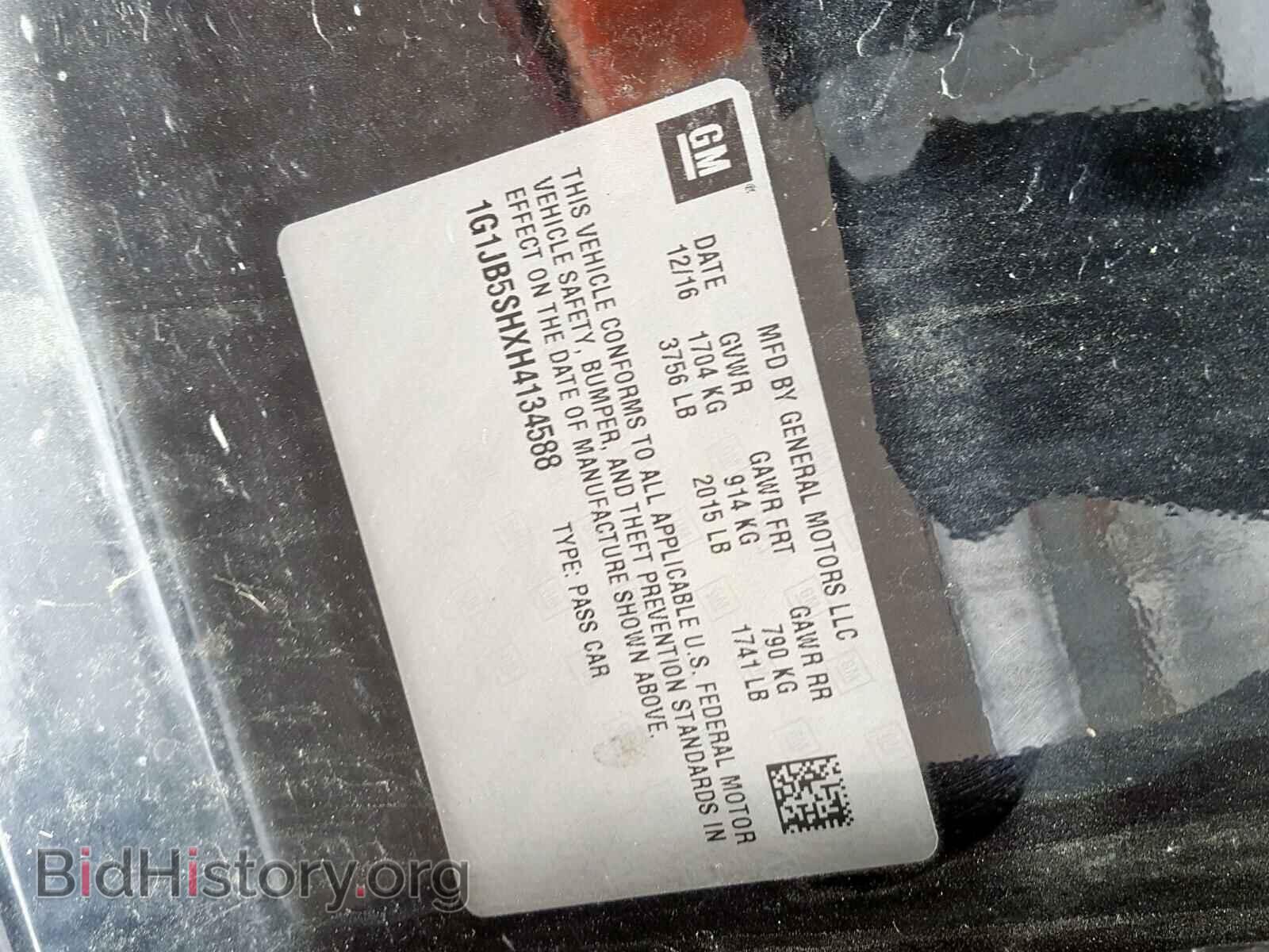 2017 CHEVROLET SONIC - VIN: 1G1JB5SHXH4134588 - Фото 10
