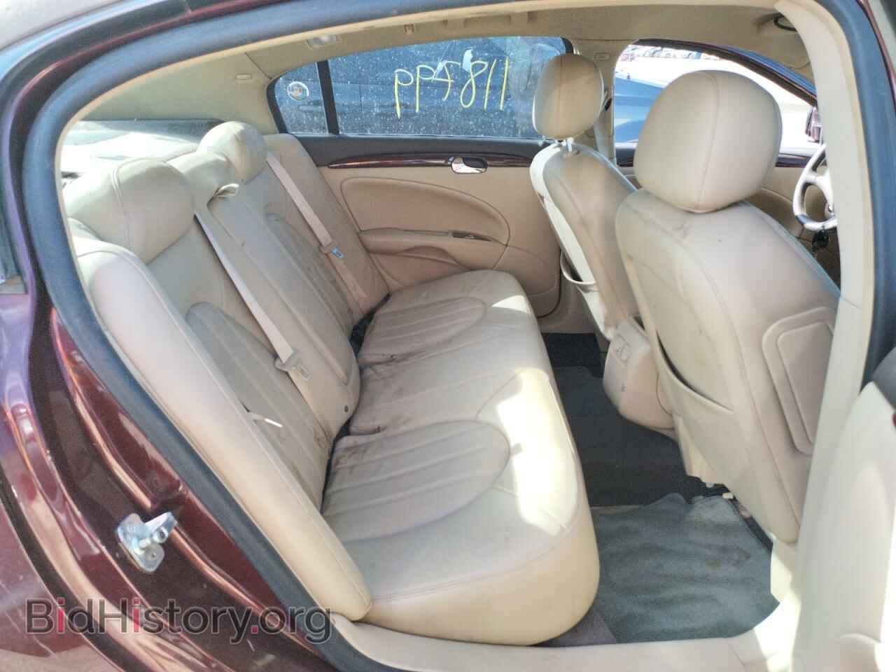 2007 BUICK LUCERNE - VIN: 1G4HD57217U105270 - Фото 6