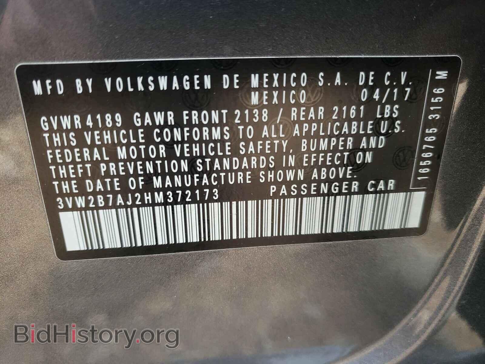 2017 VOLKSWAGEN JETTA - VIN: 3VW2B7AJ2HM372173 - Фото 10