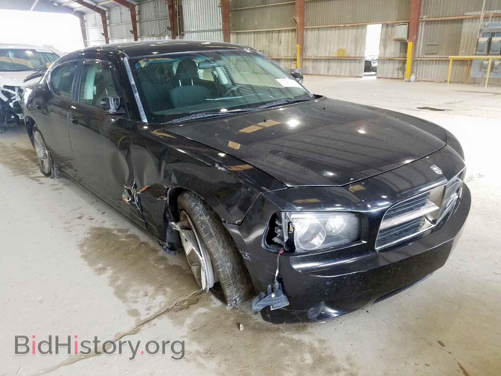 Фотография 2B3CA4CD0AH268805 - DODGE CHARGER 2010