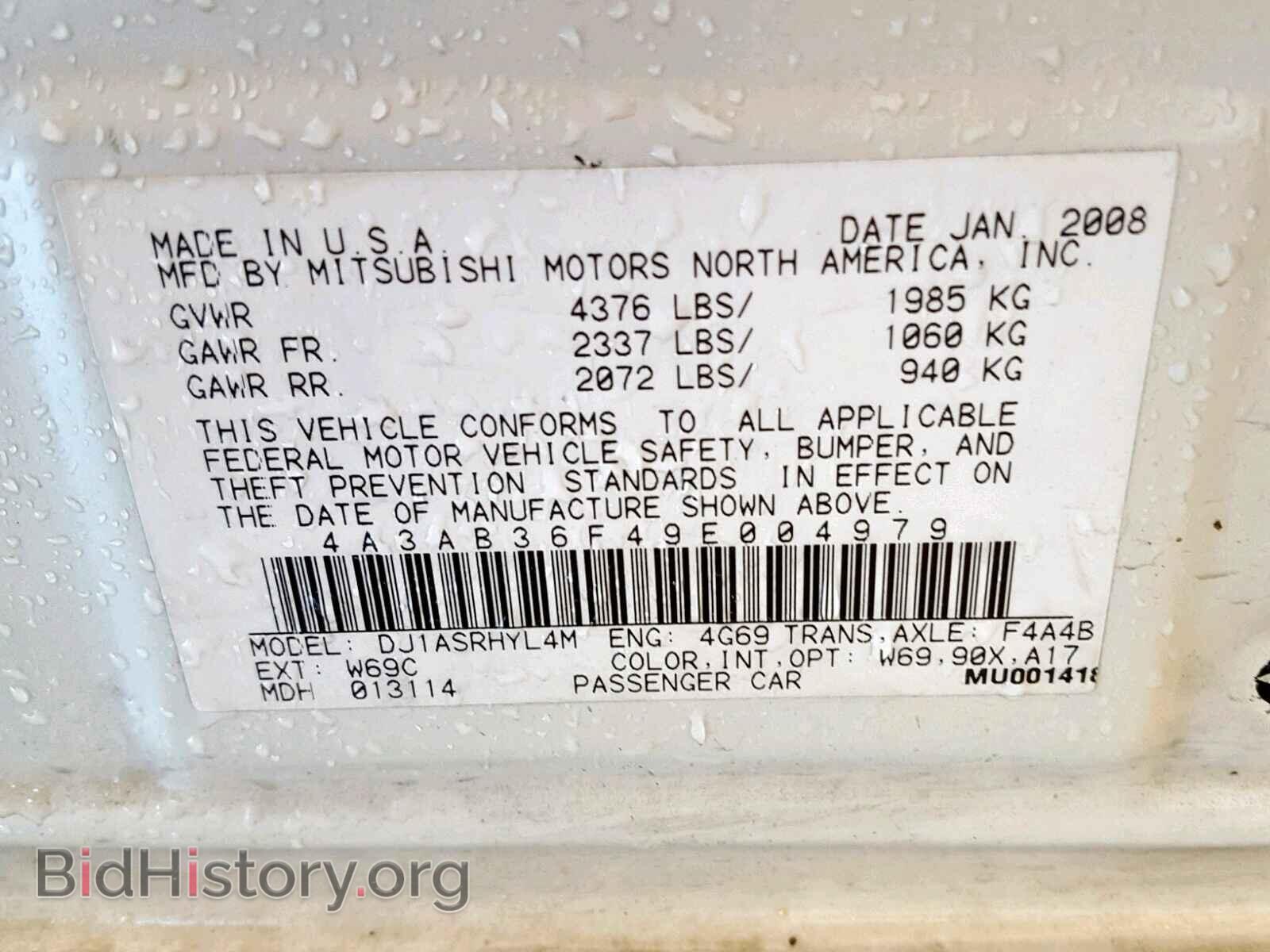 2009 MITSUBISHI GALANT - VIN: 4A3AB36F49E004979 - Фото 10