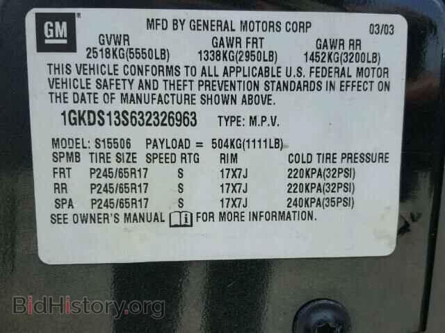 2003 GMC ENVOY - VIN: 1GKDS13S632326963 - Фото 10