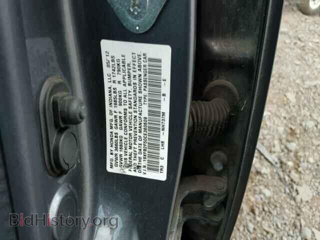 2012 HONDA CIVIC - VIN: 19XFB2F50CE360609 - Photo 10