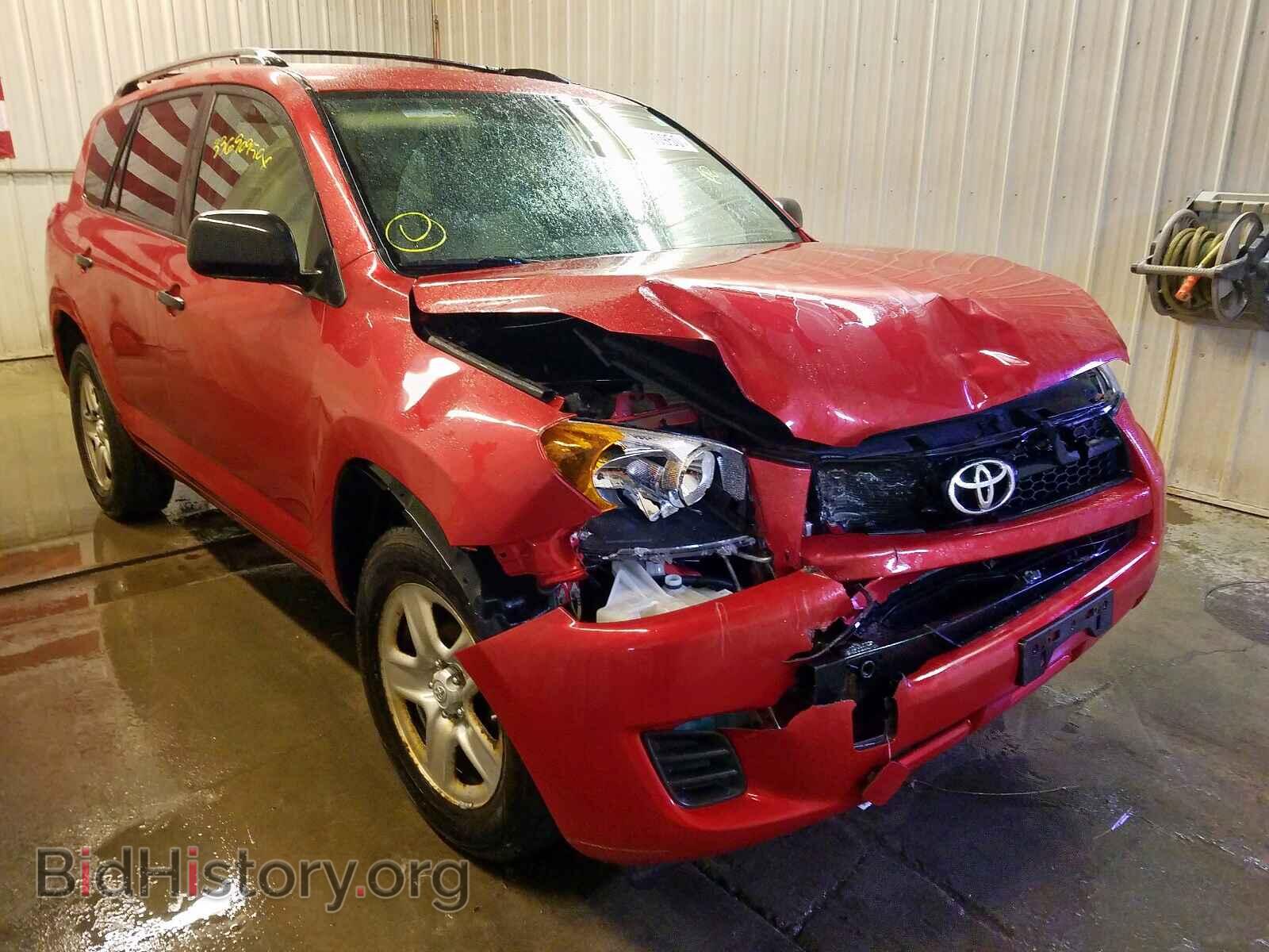Фотография 2T3BF4DV1BW082534 - TOYOTA RAV4 2011