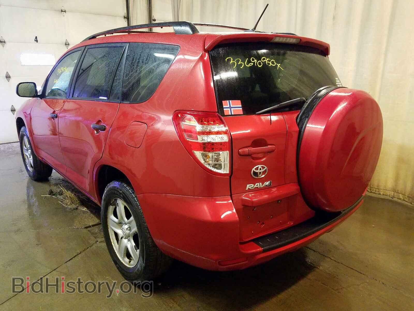 2011 TOYOTA RAV4 - VIN: 2T3BF4DV1BW082534 - Фото 3