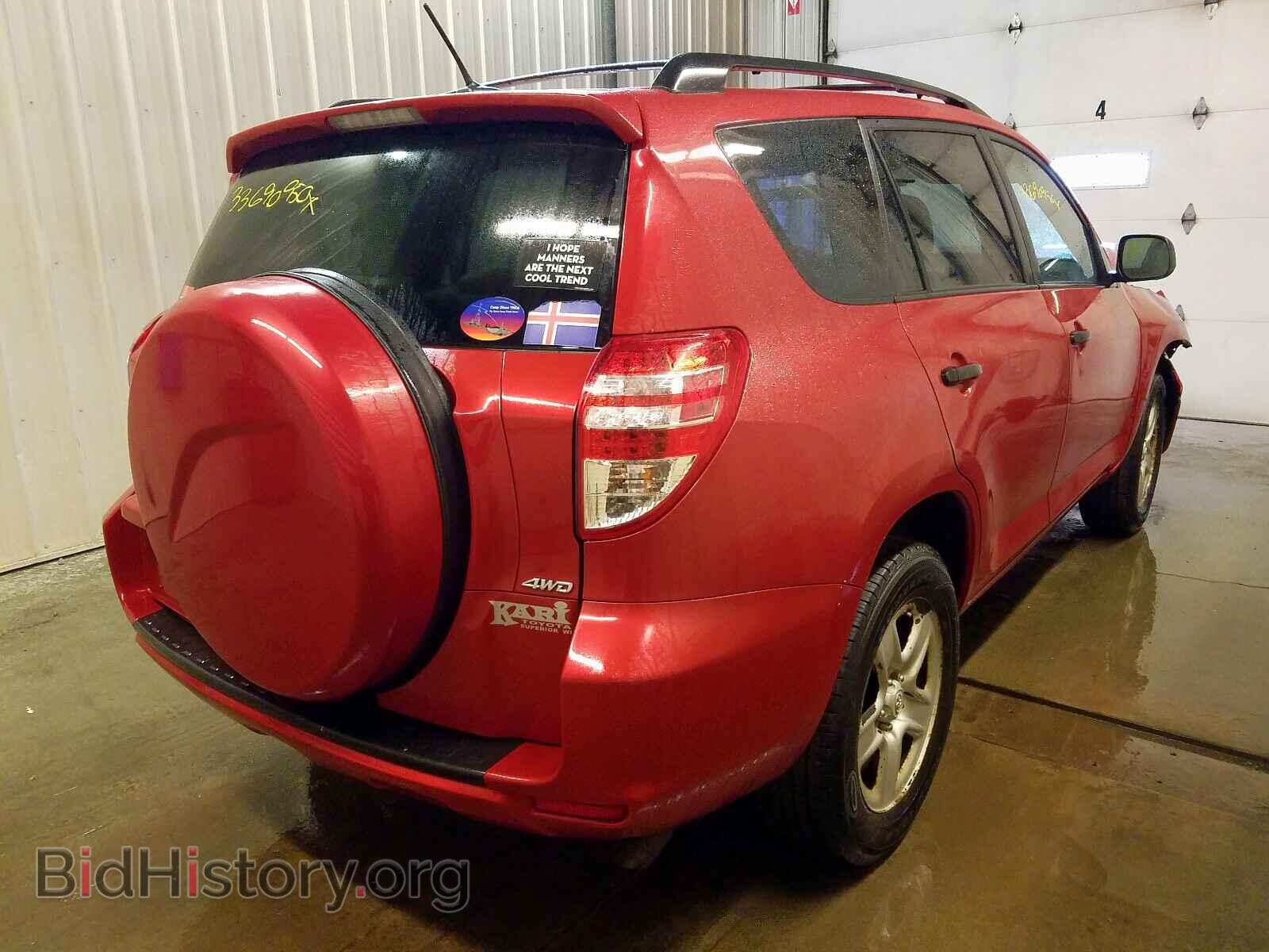 2011 TOYOTA RAV4 - VIN: 2T3BF4DV1BW082534 - Фото 4