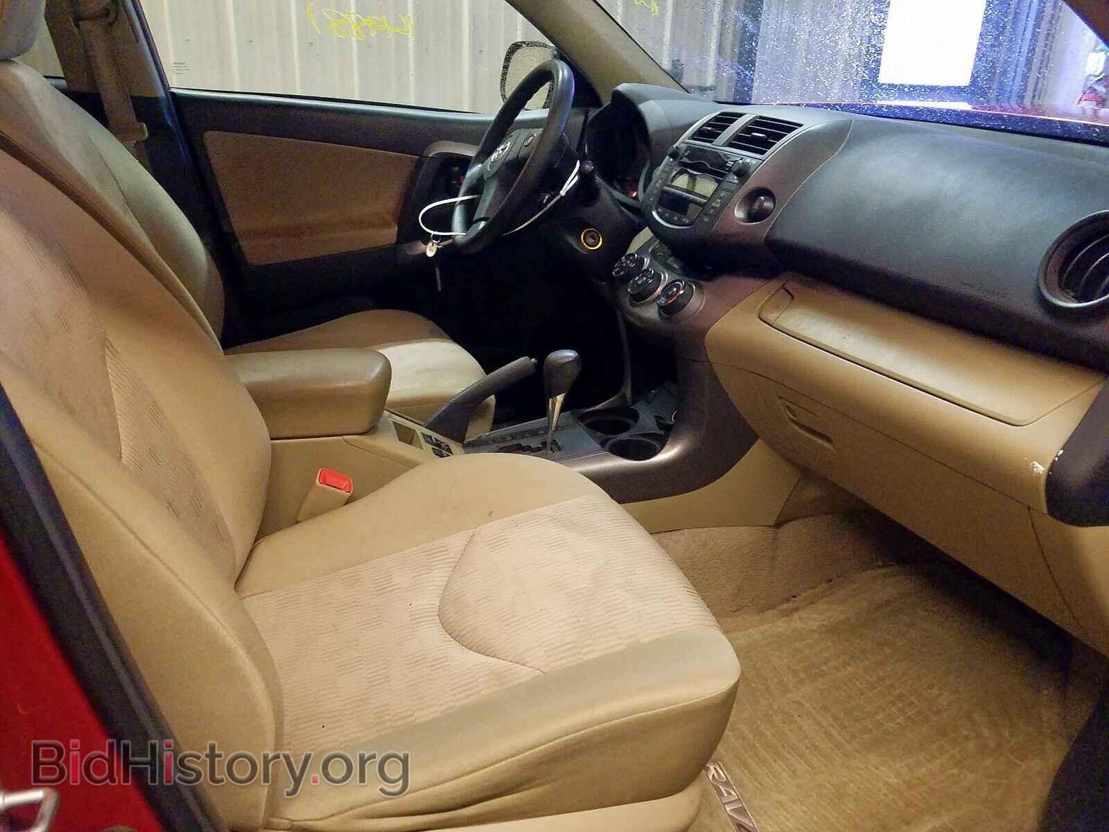 2011 TOYOTA RAV4 - VIN: 2T3BF4DV1BW082534 - Фото 5